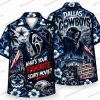 Dallas Cowboys Trick Rides With Ghosts Halloween Hawaiian Shirt Dallas Cowboys Trick Rides With Ghosts Halloween Hawaiian Shirt